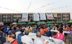 광주 남구 주월2동 좋은이웃 밝은동네 대상