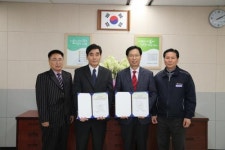 광주도시철도공사,행복드림예술무대 업무협약