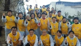 국제와이즈멘 목포클럽 연탄 봉사활동