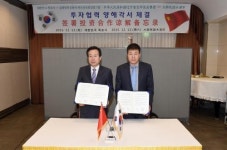 목포에 대중국 자본 쏟아진다