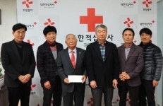 광주아울렛 고려인들에게 의류품 전달
