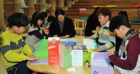 책으로 펼치는 아시아  