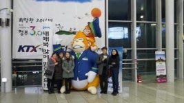 코레일 광주송정역 내 원숭이 애드벌룬 설치