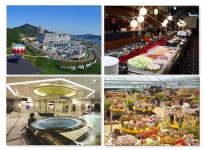 여수 디오션리조트 호텔 와인무료제공 이벤트