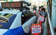 서구, 도로 한쪽 주차제 시행