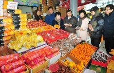 광주 남구, 설맞이 전통시장 가는날