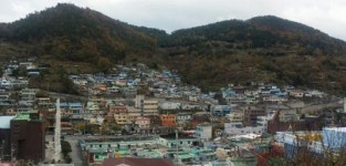 여수시 충무동, 새뜰마을 공모사업 선정