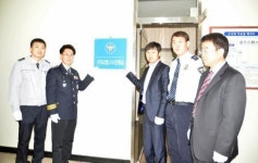 화순경찰 국회의원 선거 단속체제 가동