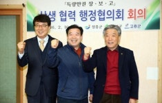 득량만에 장보고 시대 열린다