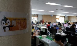 여수시, 청사 에너지 절감 눈에 띄네
