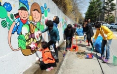 서구 화정4동, 새 봄맞이 일제대청소