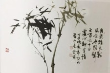 대가 있는 곳 속되지 않는다…50년 묵죽 오롯이