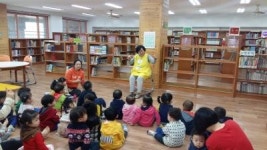 엄마ㆍ아빠 손잡고 도서관 나들이 가요