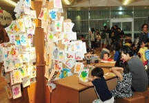 아시아문화전당, 최고 인기 시설 ‘어린이문화원’