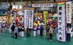 한국국악협회 고흥지부, 남도국악제 ‘종합상’