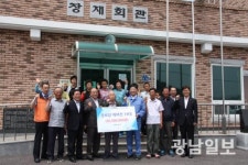 포스코 광양제철소 19개 경로당에 에어컨 전달