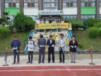 주암댐관리단, 보성문덕초 운동장 트랙 준공식