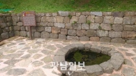 고려 왕건의 숨결 나주 완사천 방치
