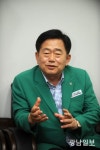 행복이 최우선인 행정 펼칠 터