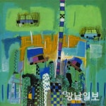 광주문화예술회관 문 활짝