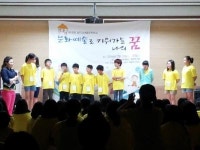 섬진강서 문학적 상상력 일깨운다