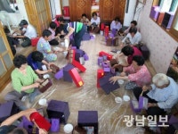 농촌건강장수마을 함평 월현마을 ‘활기’