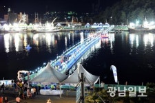 ‘신명나는 파시 한판’ 목포항구축제 팡파르