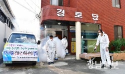 감염병 예방을 위한 복지시설 방역소독