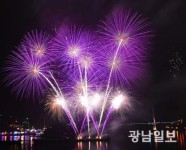 ‘여수밤바다 불꽃축제’ 12일 팡파르