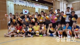 방배동 배구 연수, 교원들에 인기