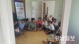 영암경찰, 행복한 우리마을 만들기 ‘총력’
