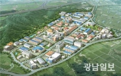 영광대마산단 입주업종 확대..투자유치 탄력