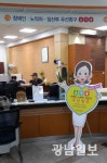 화순군, 사회적 약자 배려 서비스 눈길