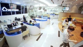 새마을금고 공제 25주년 생활안정 큰 기여
