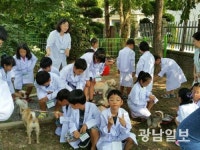 텃밭 가꾸며 자연 배워요