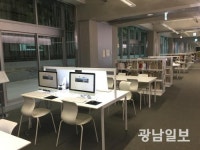 ACC서 국립중앙도서관 자료 열람 가능