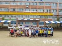 추석 앞둔 우편집중국 ‘바쁘다 바빠’