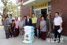 광양경제청장, 사회복지시설 위문금품 전달