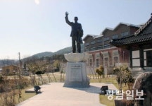 일강 김철선생 기념관 이달의 현충시설 선정