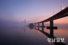 해상교량 사진전 대상에 ‘꿈길 속 거금대교’