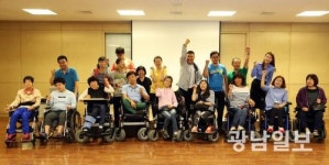 광주신세계, 나눔 장애인 자립생활센터 지원