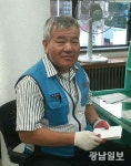 고흥우체국 이흥식 집배원, 어르신 생명 구해