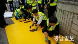 광주 북구의회 ‘옐로카펫’ 조성 참여