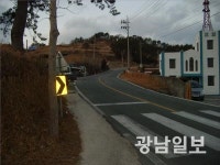 완도군, 고금 상정 위험도로 개선 사업 추진