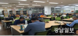 노대 장수 도서관, 관외 대출 서비스