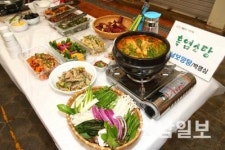 화순고인돌전통시장 대표 음식 선봬
