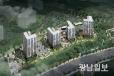 광주효천2지구 행복주택 20~24일 청약접수