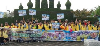 함평경찰, 영화학교 학생 대상 교통안전교육
