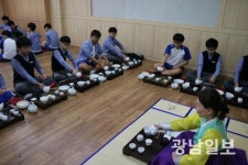 여수 충덕중, 교과연계 다례교육 눈길