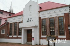 소설 태백산맥 무대 벌교금융조합 개방